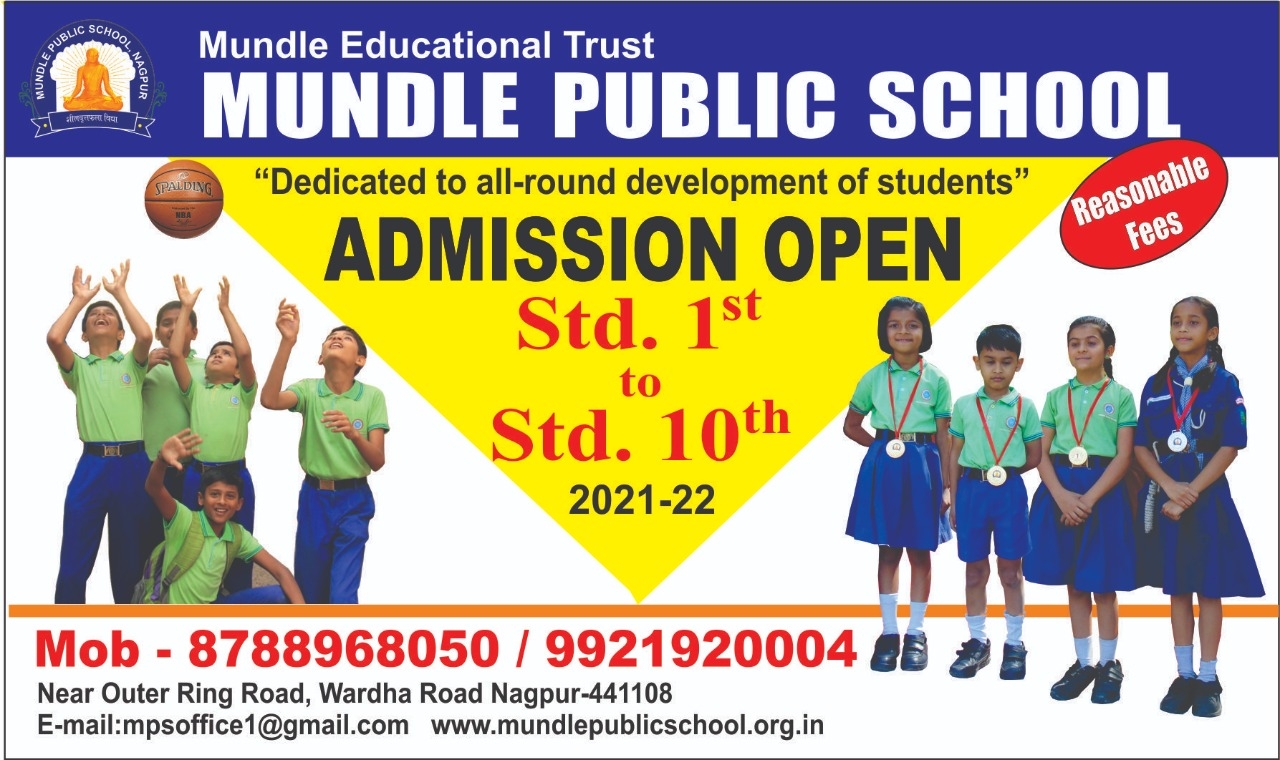 Admission open 2122_1&nbs