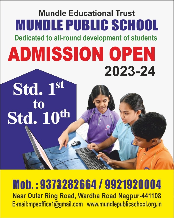 Admission Open 2023-24