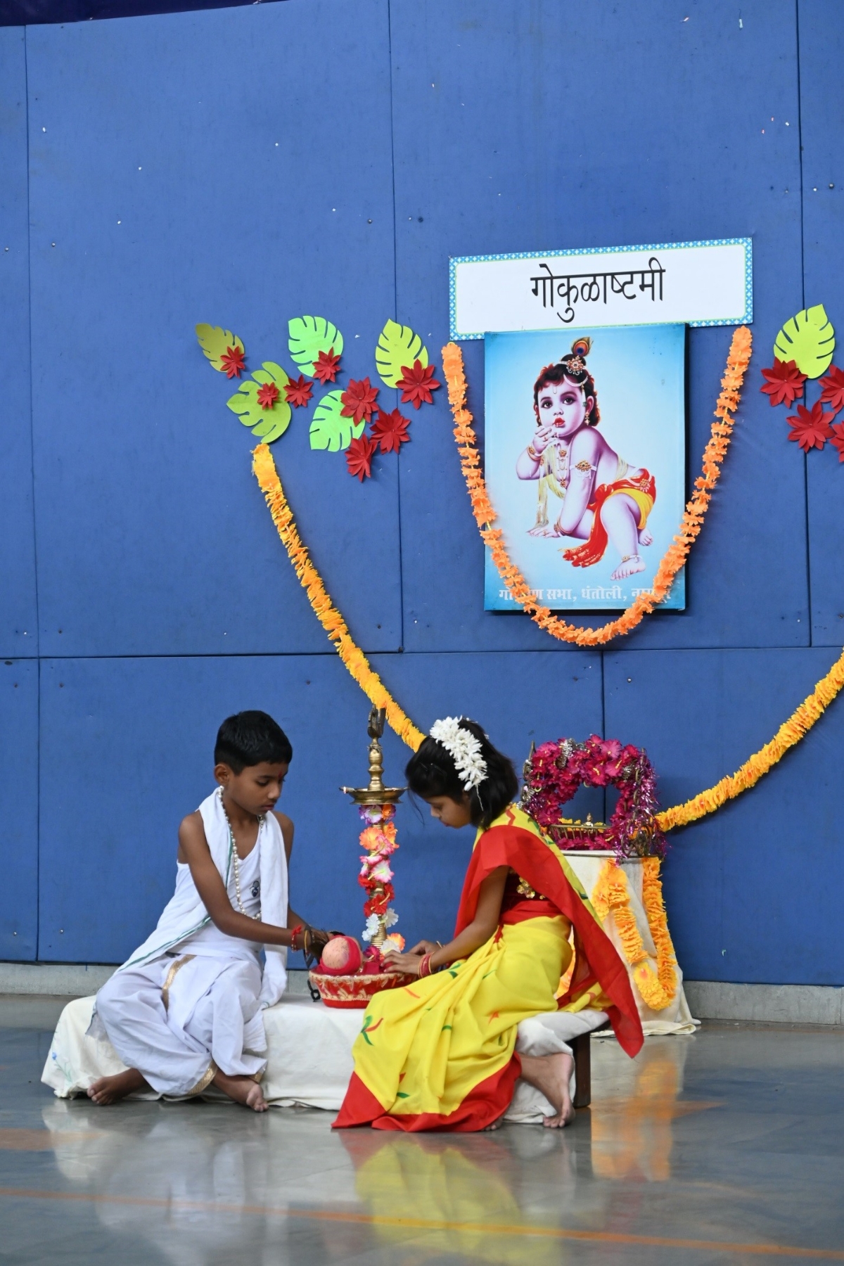 janmashtami