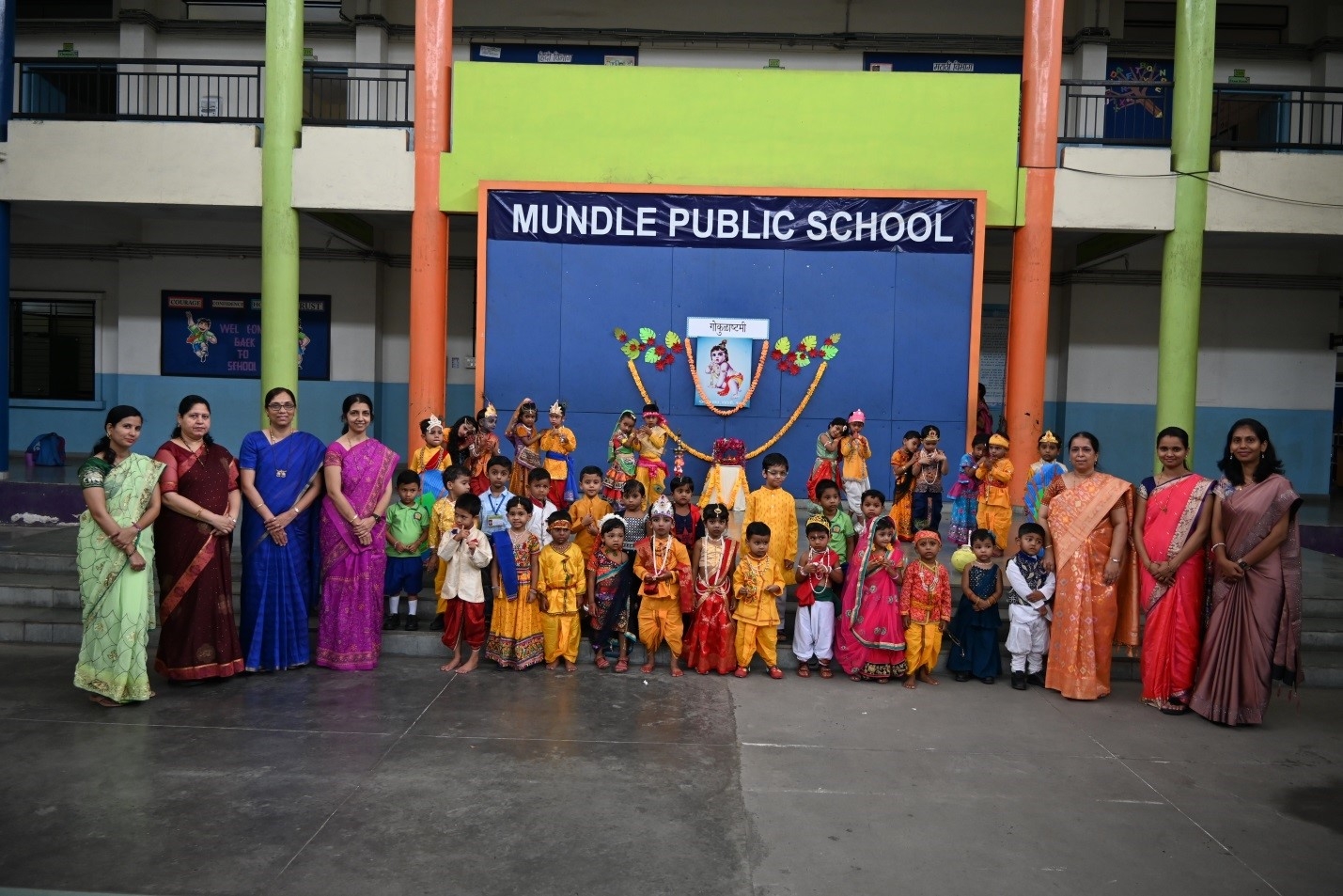 janmashtami